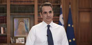 Θύελλα αντιδράσεων για τον προπηλακισμό του πρύτανη. Live Streaming To Diaggelma Toy Kyriakoy Mhtsotakh Gia Ta Metra To Pasxa E8nos