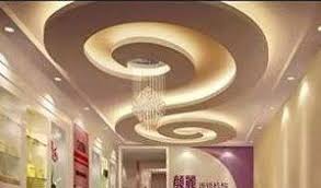 This is a new pop home design. Latest Gypsum Board False Ceiling Design For Living Room Pop Design For Hall 2019 False Ceiling Design Ceiling Design Pop False Ceiling Design