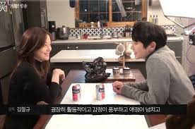 Uristnvb Adli Kullanicinin Act Lee Joon G Flower Of Evil Panosundaki Pin 2020 Lee Joon Criminal Minds Siki Calisma