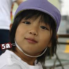 美穗 おしゃれまとめの人気アイデア pinterest 岳勳 呂 おひさま 渡邉美穂 可愛い女の子