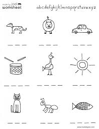 6 year ols printable worksheet. Made By Joel Spelling Worksheet For Summer Kindergarten Spelling Worksheets Kindergarten Spelling Learning Worksheets
