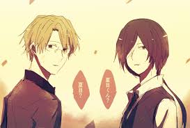 So, please stop doing these kinds of things. Shuuichi Natori Seiji Matoba Artofit