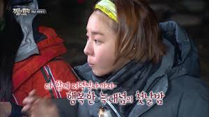 Bookmark us if you don't want to miss another episodes of korean show law of the jungle. Download Law Of The Jungle Ep 268 Engsub Mp4 Mp3 3gp Daily Movies Hub