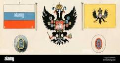 Coat arms russian empire hi-res stock photography and images - Alamy