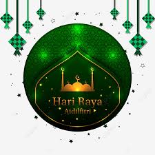 Hari raya aidilfitri merupakan perayaan yang dirayakan oleh umat islam di seluruh dunia tidak kira bangsa bagi menandakan berakhirnya bulan ramadhan yang. Circle Style Dark Green And Golden Lighting Hari Raya Aidilfitri Mosque Decoration Vector Mosque Door Hari Raya Aidilfitri Arabian Png And Vector With Transparent Background For Free Download