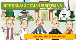 Tema 2 udara bersih bagi kesehatan. Soal Tematik Kelas 2 Tema 3 Subtema 3 Tugasku Sebagai Umat Beragama 2018 Terbaru Infoloh Com