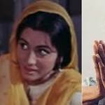Pakeezah actor Geeta Kapoor passes