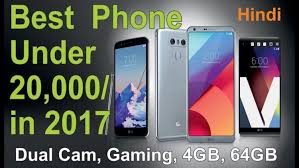 Most phones released this year are iterative improvements over 2016, but the iphone x is a whole new beast, and the changes introduced set the bar for the next decade of iphones. Best Phones Of 2017 Under 20000 Rs 320usd 4gb Ram 64gb Memory Best Gaming Phone Camera Phones Tech Vani