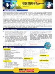 Sistem penilaian sistem penilaian berasaskan purata nilai gred kumulatif (pngk) dilaksanakan bagi mewujudkan satu mekanisma untuk menilai pengetahuan siswazah universiti di malaysia. Ijazah Sarjana Muda Teknologi Maklumat Kepujian In Internet Of Things Mqa Pa 10479 N 482 6 0183 Kolej Universiti Islam Perlis Kuips