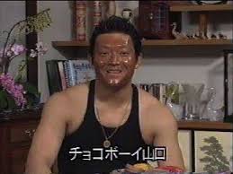 森亮平 BE WATER on Twitter: 