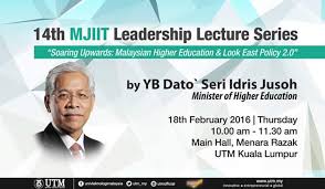 Dato' seri haji idris bin jusoh (born 15 november 1955) is a malaysian politician and the current minister of higher education. Welcome Yb Dato Seri Idris Jusoh Prof Datuk Ir Dr Wahid Omar Facebook