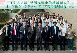 武汉大学第五届海外学术周在日本早稻田大学拉开帷幕- 中国日报网