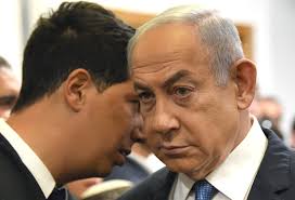 זו לא ממשלה, זו פאמיליה