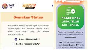 Nombor telefon bimbit platform utama perkhidmatan digital thijari untuk tujuan penerimaan tac melalui sms. Semakan Status I Sinar Kategori 2 Tarikh Bayaran Terkini 2021