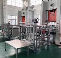 Aluminium Foil Container Making Machine - Manufacturer Supplier