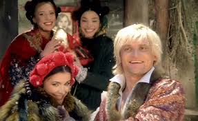 фильм вечера на хуторе близ диканьки смотреть онлайн 2001 Alena Vinnickaya Olga Vinnickaya Aktrisa Filmografiya Vechera Na Hutore Bliz Dikanki 2001 Aktrisy Znamenitosti V Kino Kino Teatr Ru