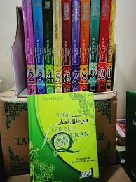 Fi zilal al qur'an part 2 (para 05 to 08). Tafsir Fi Zilalil Quran Bahasa Melayu Kedai Buku Online Facebook