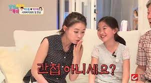 평장원 이미지