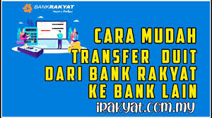 Interbank giro (ibg) meps regional; Cara Transfer Bank Rakyat Ke Bank Lain Youtube