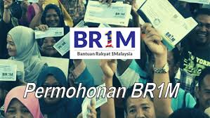 Tarikh pemberian br1m secara rasmi telah dimaklumkan oleh kementerian kewangan malaysia (mof) terbaru iaitu yb lim guan eng. Permohonan Kemaskini Semakan Keputusan Dan Rayuan Br1m 2020