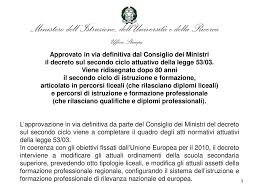 Se vuoi saperne di piú consulta la cookie policy. Ministero Dell Istruzione Dell Universita E Della Ricerca Ppt Scaricare