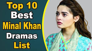 Minal — abdominal germinal liminal nominal pronominal staminal subliminal séminal terminal uninominal … Top 10 Best Minal Khan Drama List Pak Drama Tv Youtube