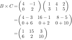 Maybe you would like to learn more about one of these? Belajar Matematika Online Perkalian Matriks