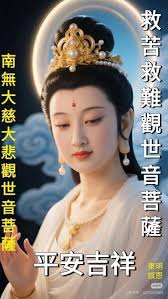 每日一座右銘12月3日努力不懈的人, 會在人們失敗的地方獲得成功。---------黑格爾斯頓在你的人生旅途中, 不一定都是平坦的道路。  你必須接受崎嶇的險道和僻徑的考驗。 你的勇氣是否足夠, 你的信心是否堅定, 就要由這上面試驗出來。 世上能夠使你獲得最大快慰的事, 便是 ...