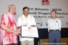 It's about answering these are our best practices not with a nod but with a raised eyebrow. Prime Minister Najib Labels Pro Umno Bloggers Bangang Stupid Din Merican The Malaysian Dj Blogger