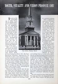 DEt:;EMBEHJ • 1951