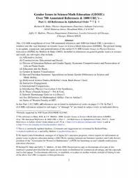 Gisme Department Of Physics Indiana University