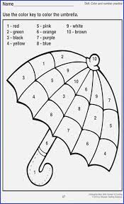 In our first grade area, you will find a wide range of printable math worksheets and math activities for your child to enjoy. Thecaribbeanpalace Math Worksheets Go Answers Mental Math Multiplication Worksheets Grade 2 Jump Math Worksheets Grade 7 Math Adding And Subtracting Integers Whats Integers In Math Christmas Math Games Ks2 Free Homeschool Worksheets