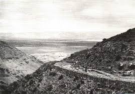 Jericho أريحا على الطريق من القدس إلى أريحا ويظهر وادي الأردن والبحر الميت صورة أخذت 1869 Photo Favorite Places Pictures