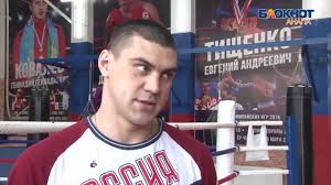 Тищенко выступает в весовой категории cruiserweight (первый тяжёлый вес). Olimpijskij Chempion Evgenij Tishenko Provyol Trenirovku Po Boksu V Anape Youtube