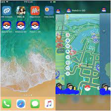 It offers you a wide variety of games and apps, which are totally free of cost. How To Download Pokemon Go Hack On Ios Dr Fone
