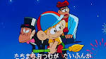 怪物くん