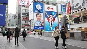 緊急お知らせ 4/10(土)のshine is eternalが緊急時短営業で20時完全退館の為、急遽前物販&特典会開催を実施致します。 ◆4/10(土). å¤§é˜ªå¢ž1242ä¾‹å†å‰µæ–°é«˜ä¸­å¤®æª¢è¨Žç™¼å¸ƒç·Šæ€¥äº‹æ…‹ åœ‹éš› ä¸‰ç«‹æ–°èžç¶²setn Com