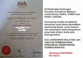 Kaedah asuhan yang diterapkan berbeza mengikut kategori peringkat umur iaitu bayi. Panduan Asuhan Dan Didikan Kanak Kanak Skm Pendidikan Awal Kanak Kanak