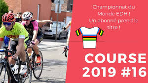 Cyclisme championnats du monde 2019 : Un Abonne Est Champion Du Monde Edh Course De Besonrieux Course Cycliste 2019 16 Youtube
