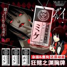 Online Shop New Kakegurui Compulsive Gambler Yumeko Jabami Ryouta Suzui Mary Saotome Cosplay Necklace Pendant Chest Gambling Party Gambling Humor Gambling Gift