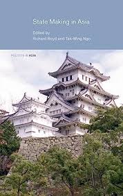 Details for: State making in Asia › O. P. Jindal Global University Library,  Sonepat (India) catalog