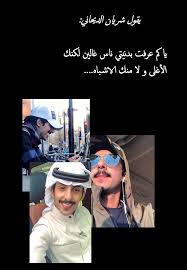 Pin By Dima On Hard Hat In 2020 Cover Photo Quotes Love Quotes Wallpaper Arabic Love Quotes