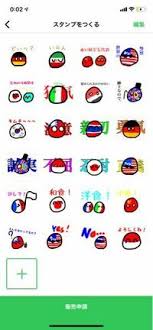 We did not find results for: Lineã®èªä½ã¹ã¿ã³ãã'ä½ãã¢ããªã§ãã¼ã©ã³ããã¼ã«ã¨ããã¸ã£ã³ã«ã® èªå Yahoo ç¥æµè¢