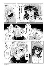 ボード anime のピン