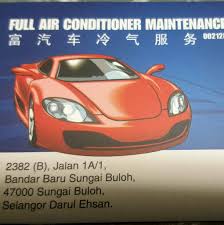 Maybe you would like to learn more about one of these? Cheng Eng Auto Accessories Home Facebook