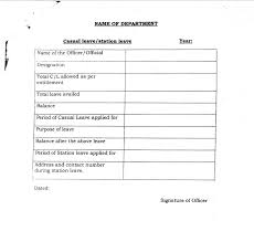 Casual Leave Performa Haryana Education Deprtment Teacher Haryana Education News Companies and govt offices announce annual casual leaves to employees, workers and staff members as part of their annual leave casual leave for employee due to important work. casual leave performa haryana education
