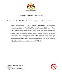 Semoga berjaya dalam upsr bahasa malaysia. Sop Requiring Travelling Family Members To Have Same Address On Ic Is Fake News