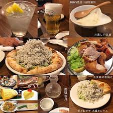Den's 酒店 川越 営業 所