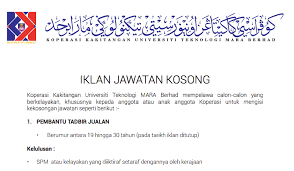 Kerja kosong perda 12 julai 2019. Jawatan Kosong Julai 2017 Kerja Kosong Kerajaan