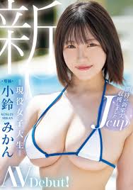 MIDA-036)酸酸甜甜真好吃！Jcup的小鈴みかん(小鈴蜜柑)是練武奇才！ ...-新人-AVNo.1-PLAYNO.1玩樂達人